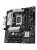 Материнская плата ASUS PRIME B760M-A II-CSM, LGA1700, B760, 4*DDR5, 4*SATA, 2*M.2, 2*USB 3.2, 4*USB 2.0, 3*PCIx16, DP+2*HDMI, mATX; 90MB1NG0-M0EAYC Материнская плата ASUS PRIME B760M-A II-CSM, LGA1700, B760, 4*DDR5, 4*SATA, 2*M.2, 2*USB 3.2, 4*USB 2.0, 3*PCIx16, DP+2*HDMI, mATX; 90MB1NG0-M0EAYC