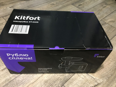  Kitfort KT-2105