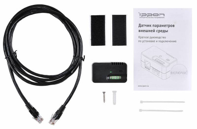 ������ Ippon (769708) Environmental Monitoring Card