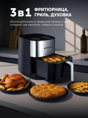 ��������� Polaris PAF 6006DW 2000�� �����-�����