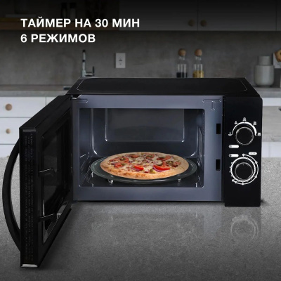 ������������� ���� Hyundai HYM-M2063 20�. 700�� ������/����