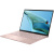  ASUS Zenbook S 13 OLED UM5302TA-LX467W, 13.3" (2880x1800) OLED /AMD Ryzen 7 6800U/16 LPDDR5/512 SSD/Radeon Graphics/Windows 11 Home,  (90NB0WA6-M00N70)