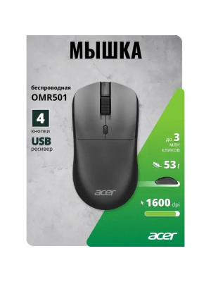 ���� Acer OMR501 ������ ���������� 1600dpi silent �������. USB 4but (ZL.MCE11.016)