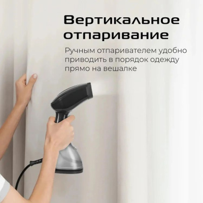 ������������ ������ Red Solution HS760 1000�� �����/������