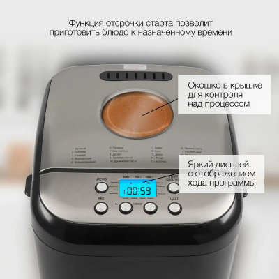��������� Hyundai HYBM-3087 600�� ������/�����������