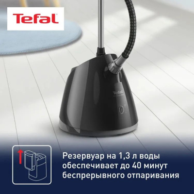 ������������ ��������� Tefal Pro Style One IT2461E0 1800�� ������