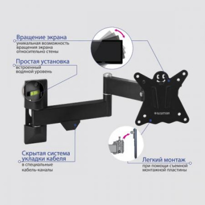 ��������� Kromax CASPER-104 10-32" max 25�� VESA 100x100 ������� � ������