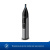 ������� Philips NT3650/16 ��� ����� � ����, ���� � �� ������
