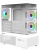 Корпус ПК Zalman Chronix V2, без БП, Midi-Tower, белый Корпус ПК Zalman Chronix V2, без БП, Midi-Tower, белый