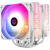 Кулер для процессора Thermalright Peerless Assassin 120 White ARGB PA120-WH-ARGB Кулер для процессора Thermalright Peerless Assassin 120 White ARGB PA120-WH-ARGB