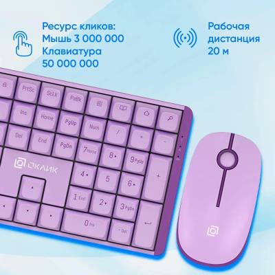 ���������� + ���� ����� S315W ����:��������� ����:��������� USB ������������ Multimedia (1978643)