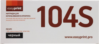 �������� EasyPrint LS-104S ��� Samsung ML-1660/1860/SCX-3200/3205/3207. ׸����. 1500 �������. � ����� (MLT-D104S)