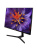 Монитор IRBIS NOBLEVIEW 32'' LED Monitor 2560x1440, 16:9, IPS, 350 cd/m2, 1000:1, 3ms, HDMI, DPх2, USB, Audio output, 165Hz, Speak, Tilt Height Swivel Pivot, внутр. Бп, VESA 100x100, 3y (China) Монитор IRBIS NOBLEVIEW 32'' LED Monitor 2560x1440, 16:9, IPS, 350 cd/m2, 1000:1, 3ms, HDMI, DPх2, USB, Audio output, 165Hz, Speak, Tilt Height Swivel Pivot, внутр. Бп, VESA 100x100, 3y (China)