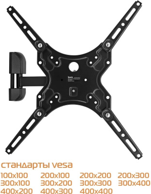 ��������� ��� ���������� Buro MF1 ������ 13"-60" ����.25�� ��������� ������� � ������