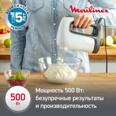 ������ ������������ Moulinex HM464110 500�� �����/������