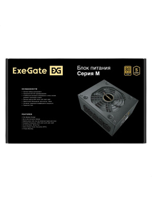 ���� ������� 650W ExeGate M650 GOLD EX297193RUS