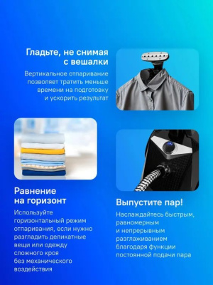 ������������ ��������� Kitfort KT-970 1500�� ������
