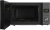 Микроволновая Печь Hyundai HYM-D3043 20л. 700Вт серебристый Микроволновая Печь Hyundai HYM-D3043 20л. 700Вт серебристый
