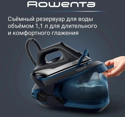 ������������� Rowenta VR8322F0 2600�� ������/�����