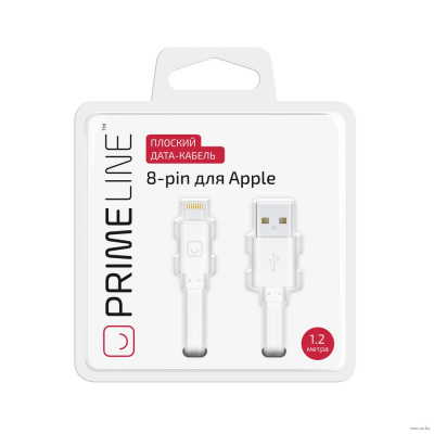  Prime Line 8-pin  Apple, 1,2 ., , 