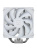 Кулер Thermalright Assassin X 120 R SE White LGA115X/1200/1700/AM4/AM5 (120mm PWM Fan, 4 тепл. трубки 6мм) / TRAX120RSEW Кулер Thermalright Assassin X 120 R SE White LGA115X/1200/1700/AM4/AM5 (120mm PWM Fan, 4 тепл. трубки 6мм) / TRAX120RSEW