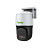   IP Tiandy TC-H334S Spec:I5W/C/WIFI/4mm/V4.1 4-4 . (TC-H334S I5W/C/WIFI/4/4.1)