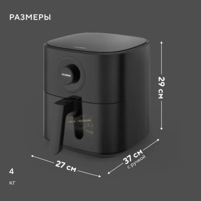 ��������� Hyundai HYF-5003 1500�� ������/������