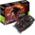 ���������� ASUS GeForce GTX 1050 Ti 1328Mhz PCI-E 3.0 4096Mb 7008Mhz 128 bit DVI HDMI HDCP Cerberus (CERBERUS-GTX1050TI-A4G)