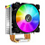  JONSBO CR-1400 LGA1700/115X/775/AM4/AM3/3+/AM2/+/FM2/+/FM1(TDP 125W, PWM, 92mm ARGB Fan, 4  , 4-pin) Retail