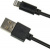  Digma USB A (m) Lightning (m) 2 