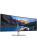 Монитор Dell UltraSharp U4924DW 49", Curved USB-C Hub Monitor, 5K Dual QHD 5120 x 1440 at 60Hz, Curved, IPS, USB-C Hub Monitor, 32:9, 350 cd/m, 2000:1 / 2000:1, 5 ms,H-AD, Монитор Dell UltraSharp U4924DW 49", Curved USB-C Hub Monitor, 5K Dual QHD 5120 x 1440 at 60Hz, Curved, IPS, USB-C Hub Monitor, 32:9, 350 cd/m, 2000:1 / 2000:1, 5 ms,H-AD,