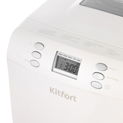 ��������� Kitfort ��-311 550�� �����