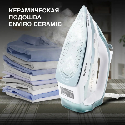 ���� Hyundai H-SI01223 3000�� �����/����������