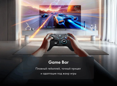 ��������� Haier S2 Pro 65" HQLED 4K Ultra HD 60Hz Smart TV ������ (DH1VNBD01RU)