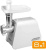 Мясорубка Redmond RMG-1216-8 1200Вт белый Мясорубка Redmond RMG-1216-8 1200Вт белый