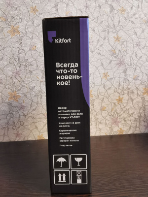 �������� Kitfort KT-2027 ��� ���� � �����, �������������, 2 ��.
