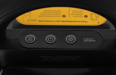 ������� ������ Deerma DEM-BY200 850�� �����