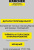 �������-����� Karcher RCV 3 30�� ����� (1.269-620.0)