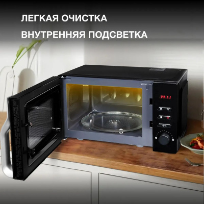 ������������� ���� Hyundai HYM-M2061 20�. 700�� ������