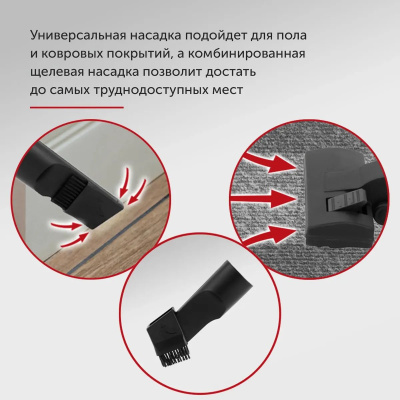 ������� Starwind SCV2081