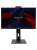 Моноблок Amur Тигр H6I12, 23.8" (1920x1080) IPS/Intel Core i5-14400/16 DDR4/512 ГБ SSD/Intel UHD Graphics/Без ОС/Клавиатура, мышь, Черный (2222027) Моноблок Amur Тигр H6I12, 23.8" (1920x1080) IPS/Intel Core i5-14400/16 DDR4/512 ГБ SSD/Intel UHD Graphics/Без ОС/Клавиатура, мышь, Черный (2222027)