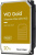 ������� ���� Western Digital 3.5" 20TB WD202KRYZ Gold SATA3, Cache 291MB, 7200 rpm