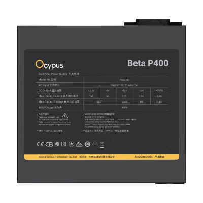 ���� ������� �� Ocypus Beta P400 P400-ND 400W , Retail