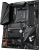   Gigabyte B550 AORUS PRO V2