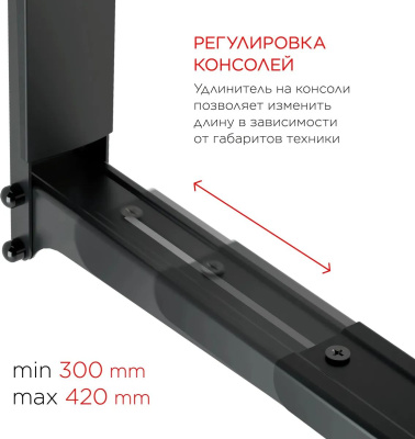��������� ��� ��� Holder MWS-2003 ������ ����.40�� ��������� �������������