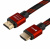  Greenconnect  GCR-52162 1.5m HDMI 2.0, BICOLOR , AL  