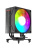 ����� Bloody AC-15 ARGB Soc-AM5/AM4/1200/1700/1851 ������ 4-pin 22-32dB Al+Cu 240W 640gr Ret (AC-15-ARGB240-BK)