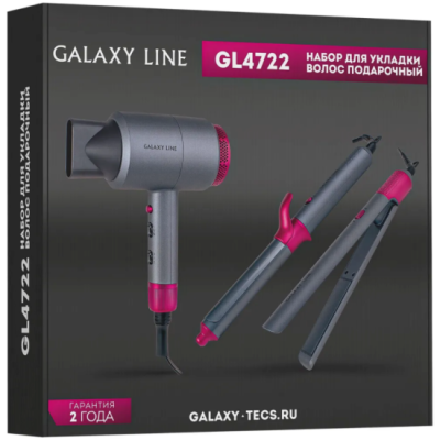     Galaxy LINE GL 4722