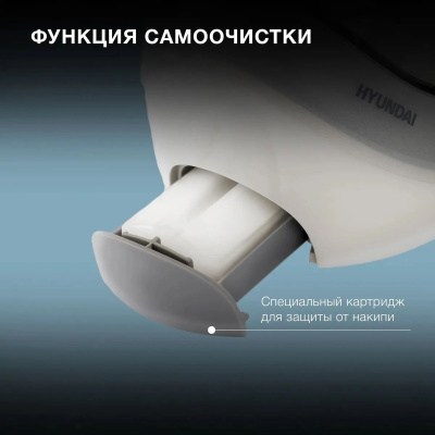 ������������� Hyundai H-SSP2600 2600�� �����/�����������