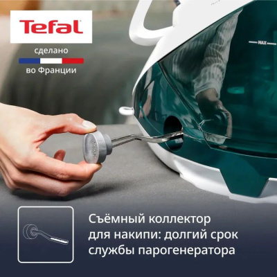 ������������� Tefal Pro Express Eco GV9E21E0 2200�� �������/�����